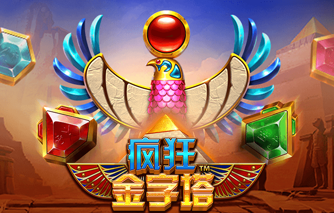 开云登录入口登录截图3